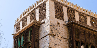 DiscoverMakkah
