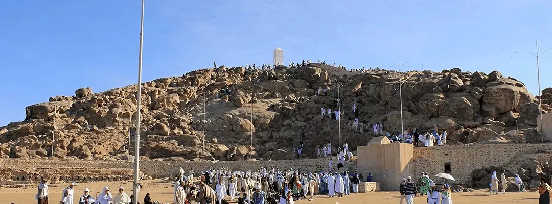 DiscoverMakkah