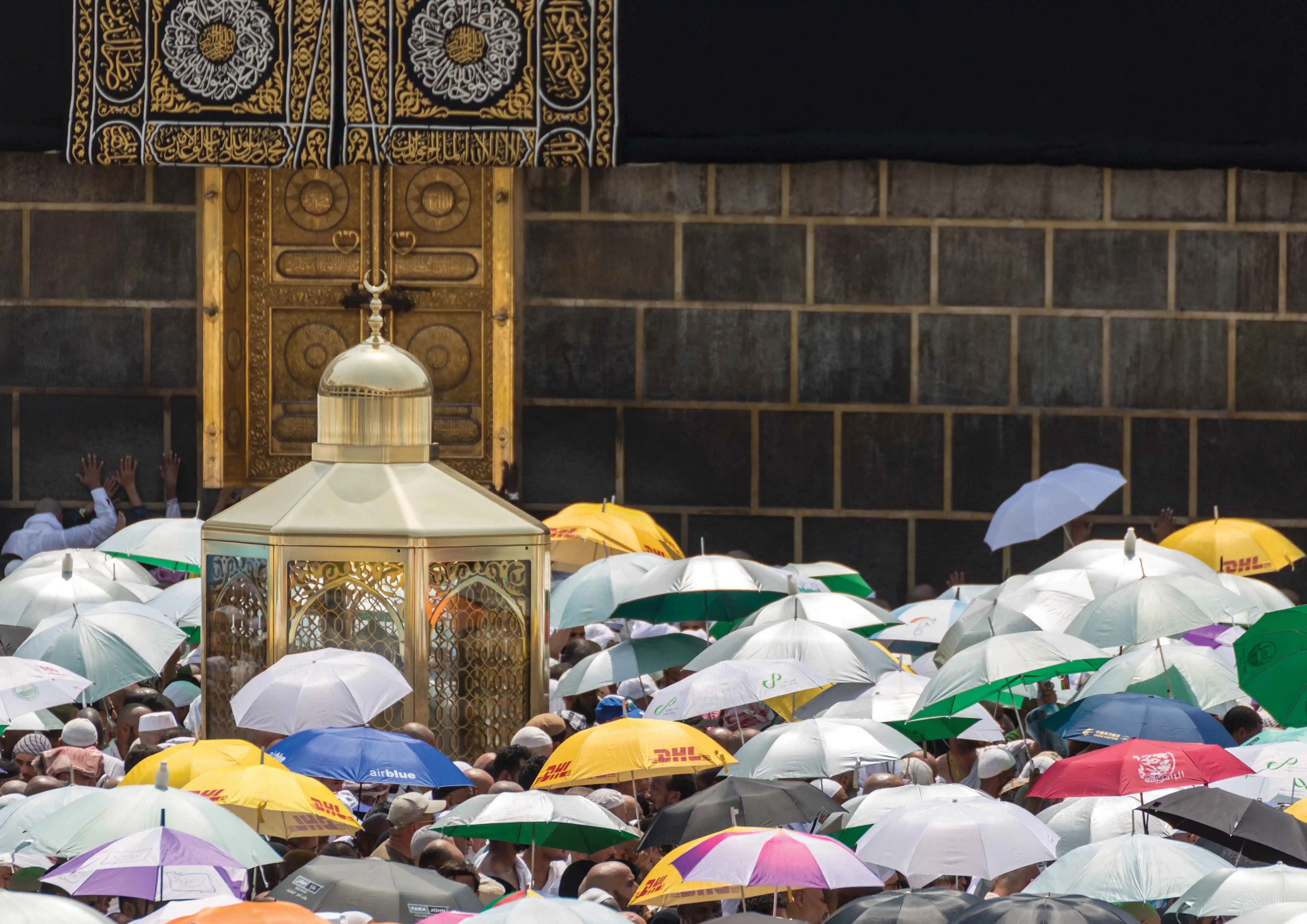 DiscoverMakkah
