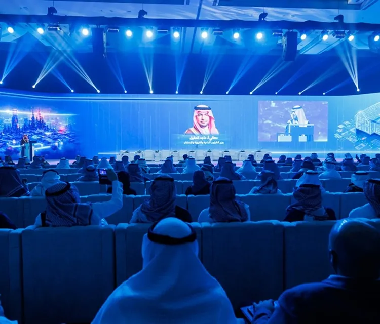ملتقى الابتكار لصناعة الفعاليات