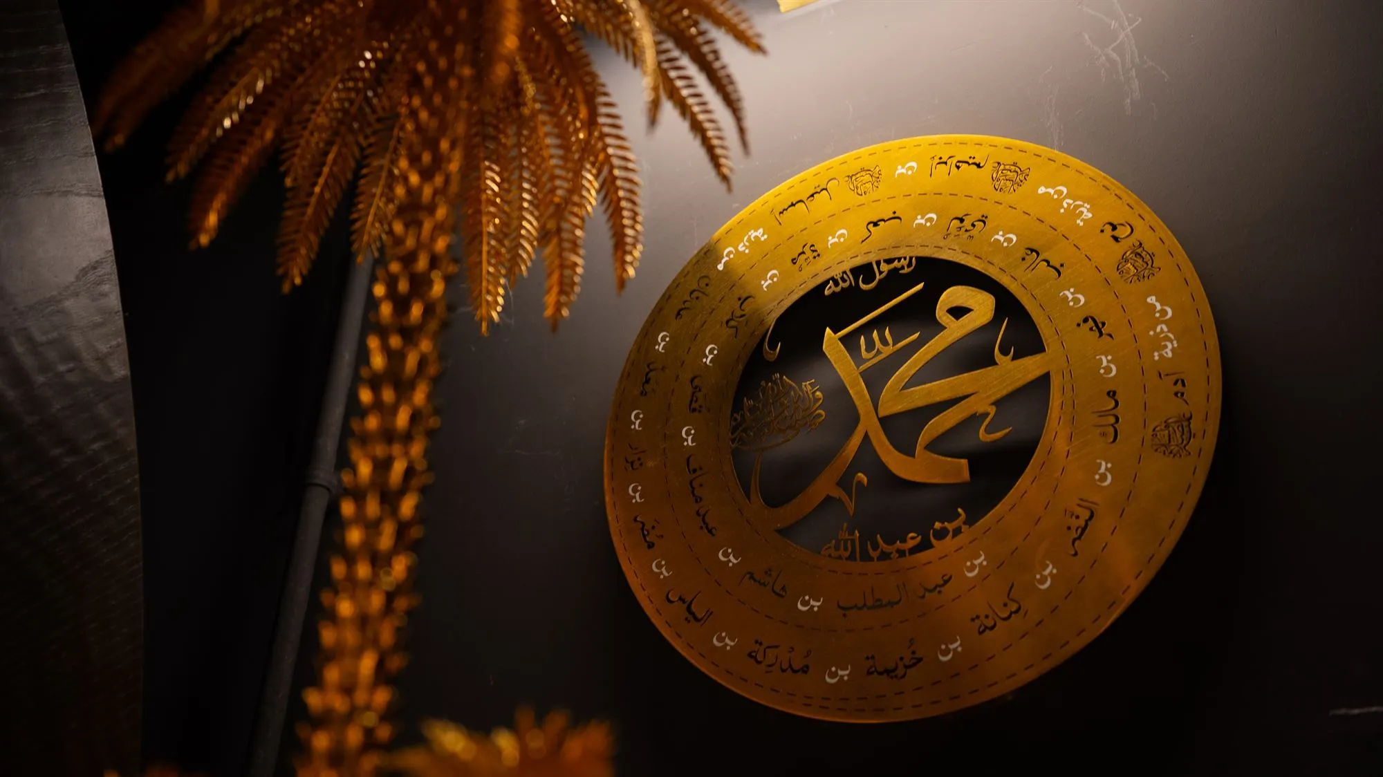 DiscoverMakkah