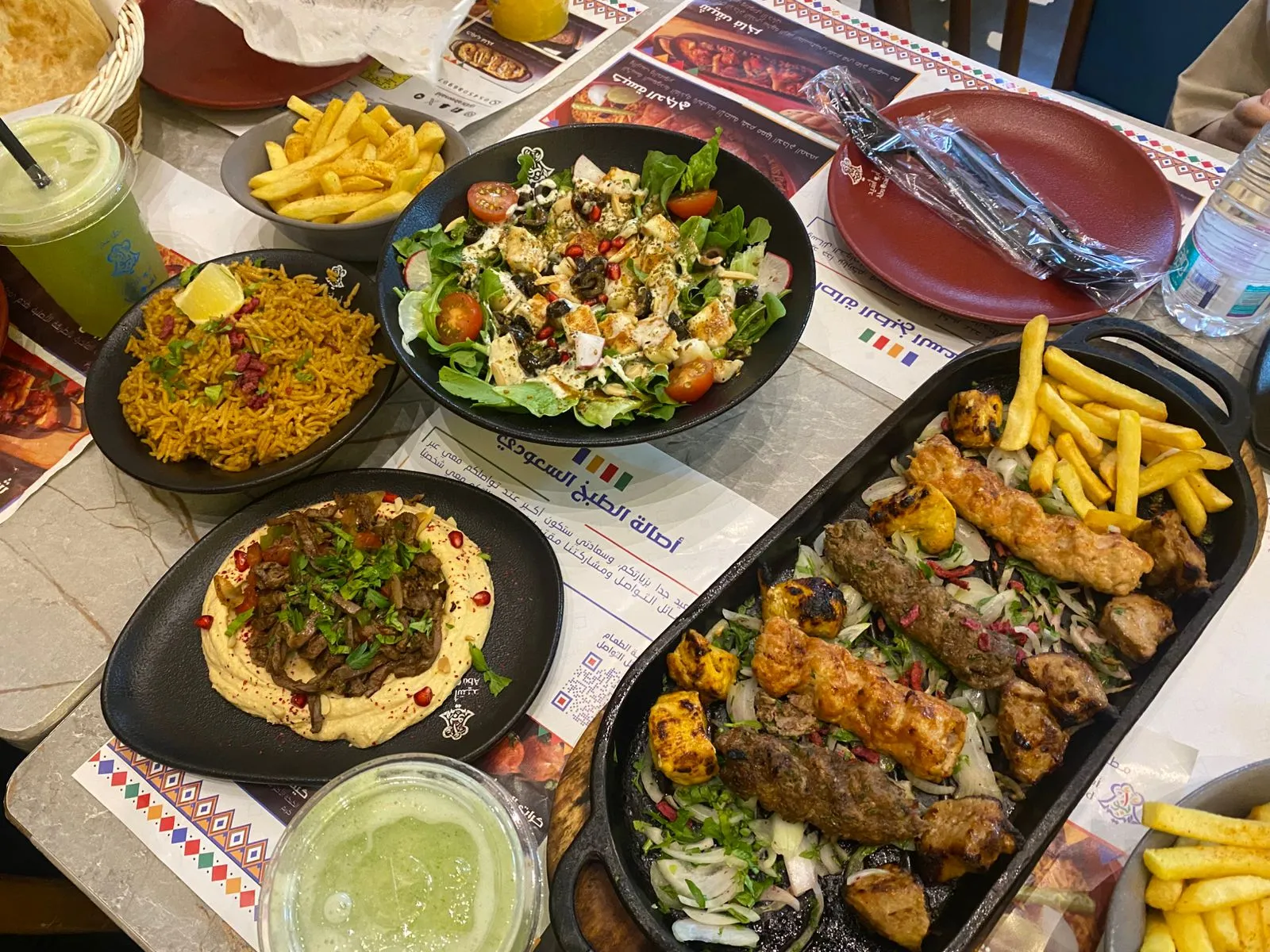 مغربي