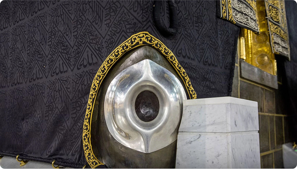 DiscoverMakkah
