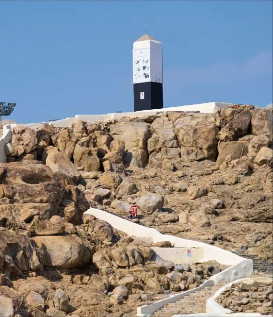 Jabal al-Rahmah