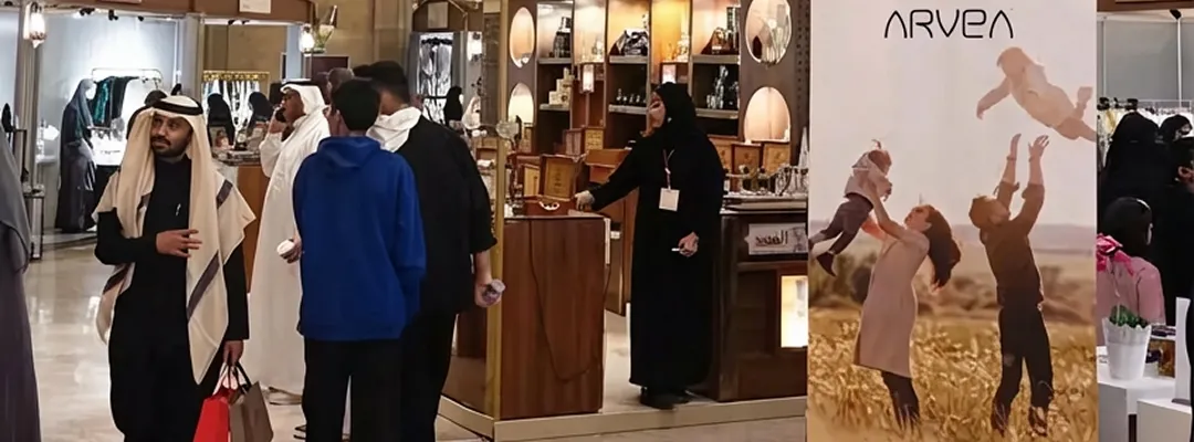 DiscoverMakkah
