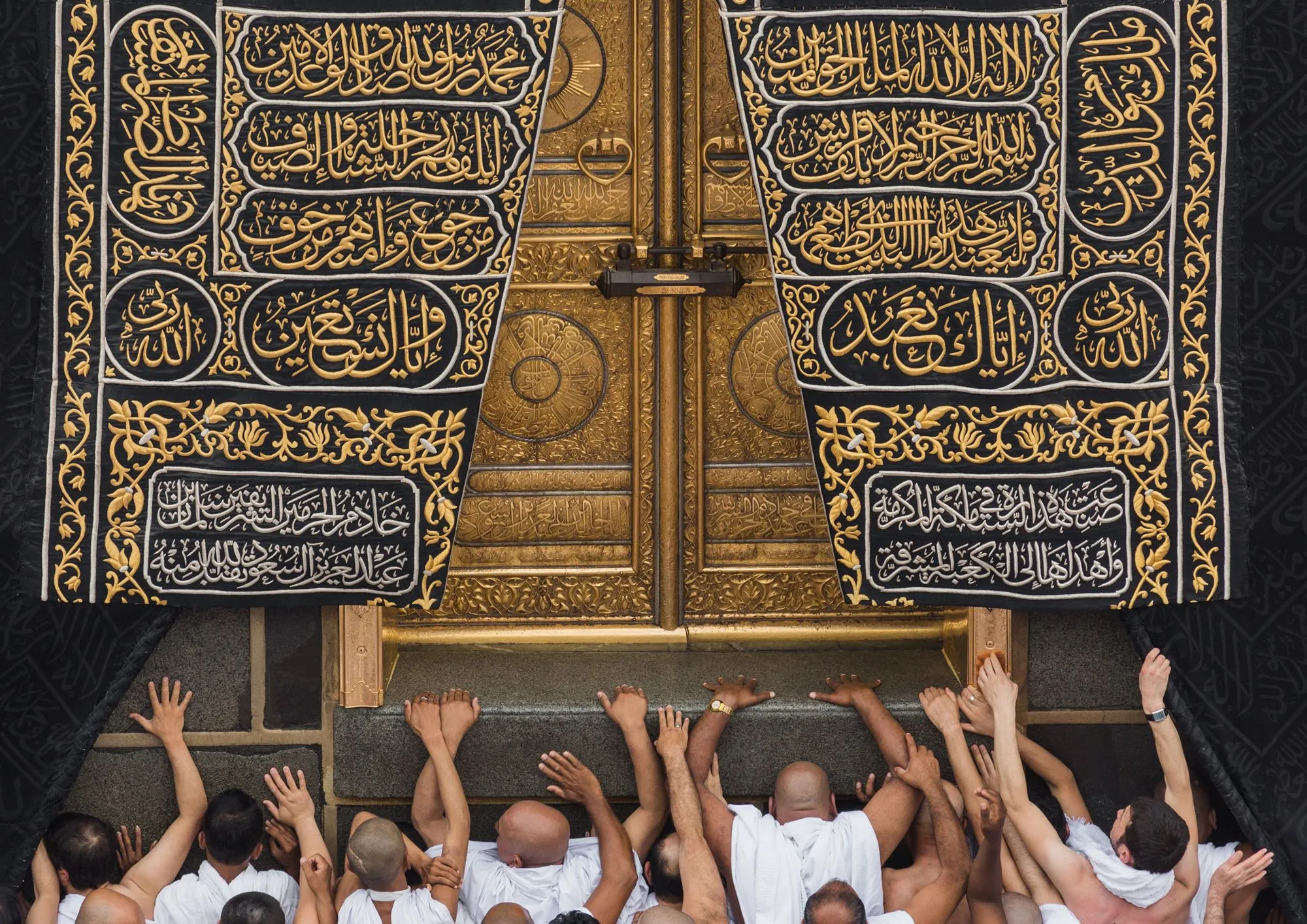 DiscoverMakkah
