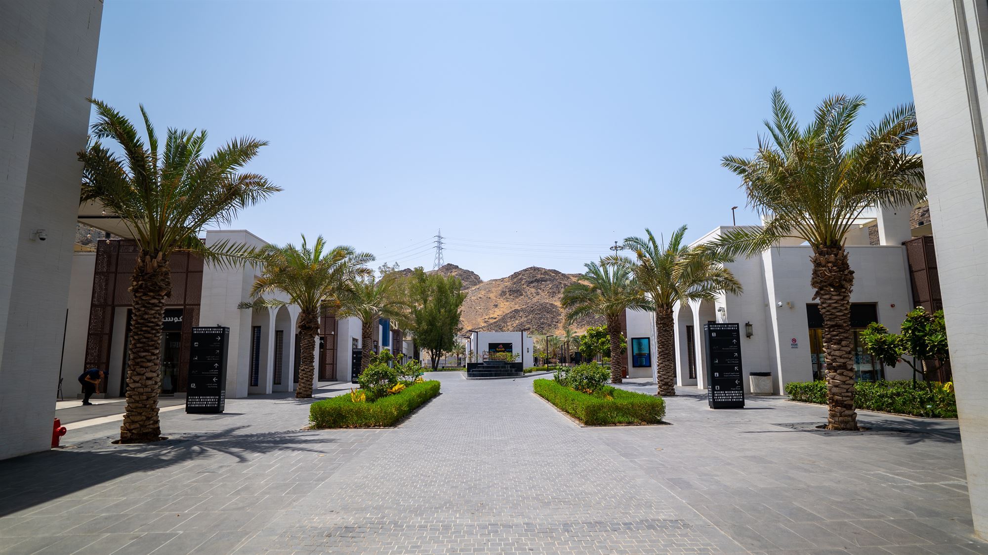 General view of the modern Hara Cultural District facilities in Makkah
