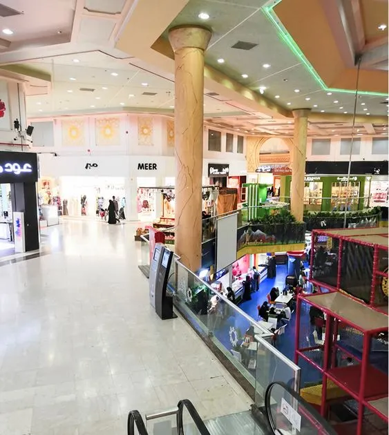 الحجاز مول