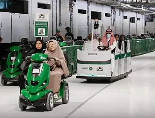 الخدمات