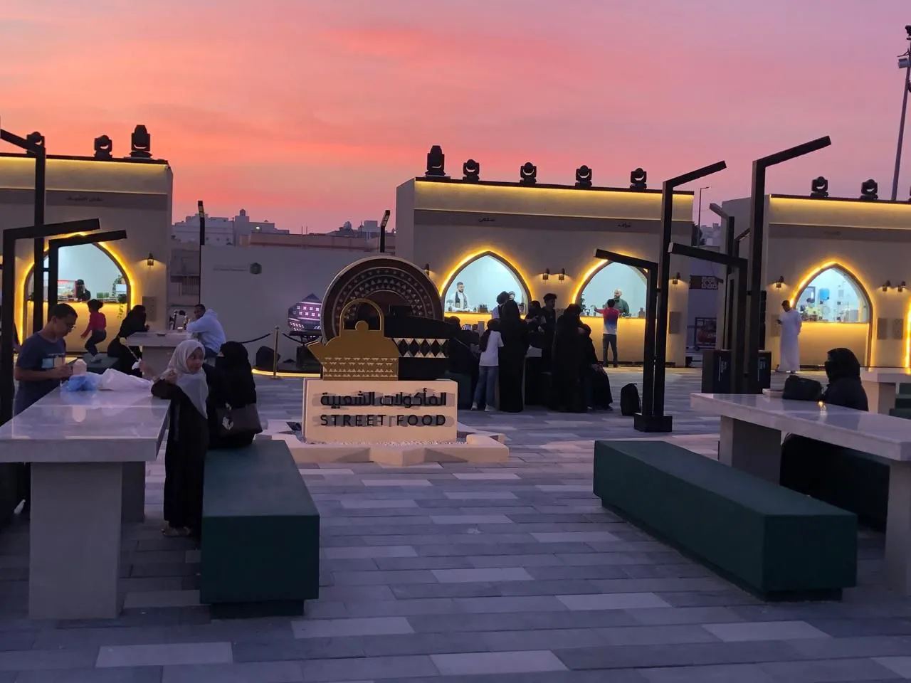 DiscoverMakkah