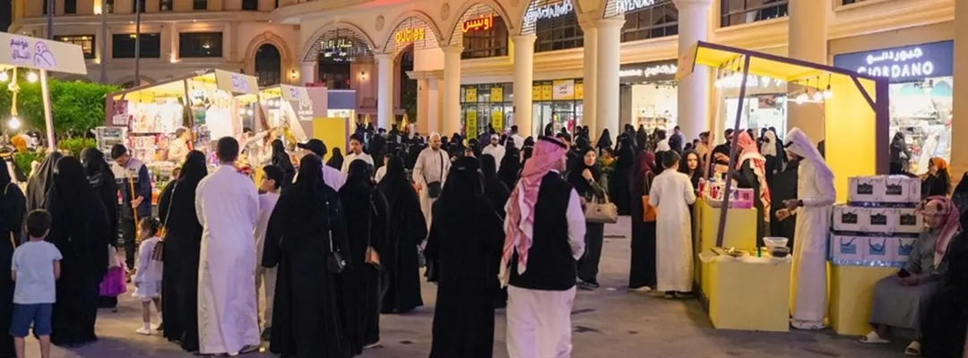 DiscoverMakkah