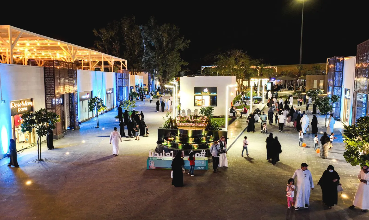 DiscoverMakkah