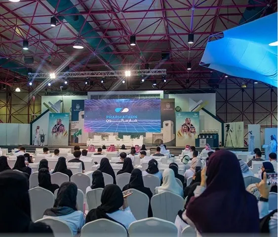 معرض الصناعات الوطنية والاستهلاكية