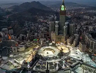 مكة مدينة السلام