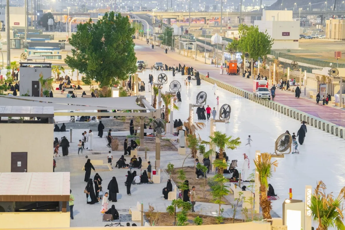 مسار كدانة