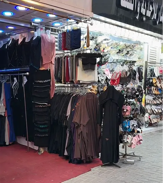 سوق العتيبية 