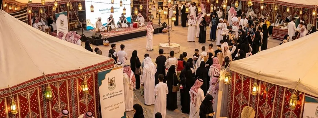 DiscoverMakkah