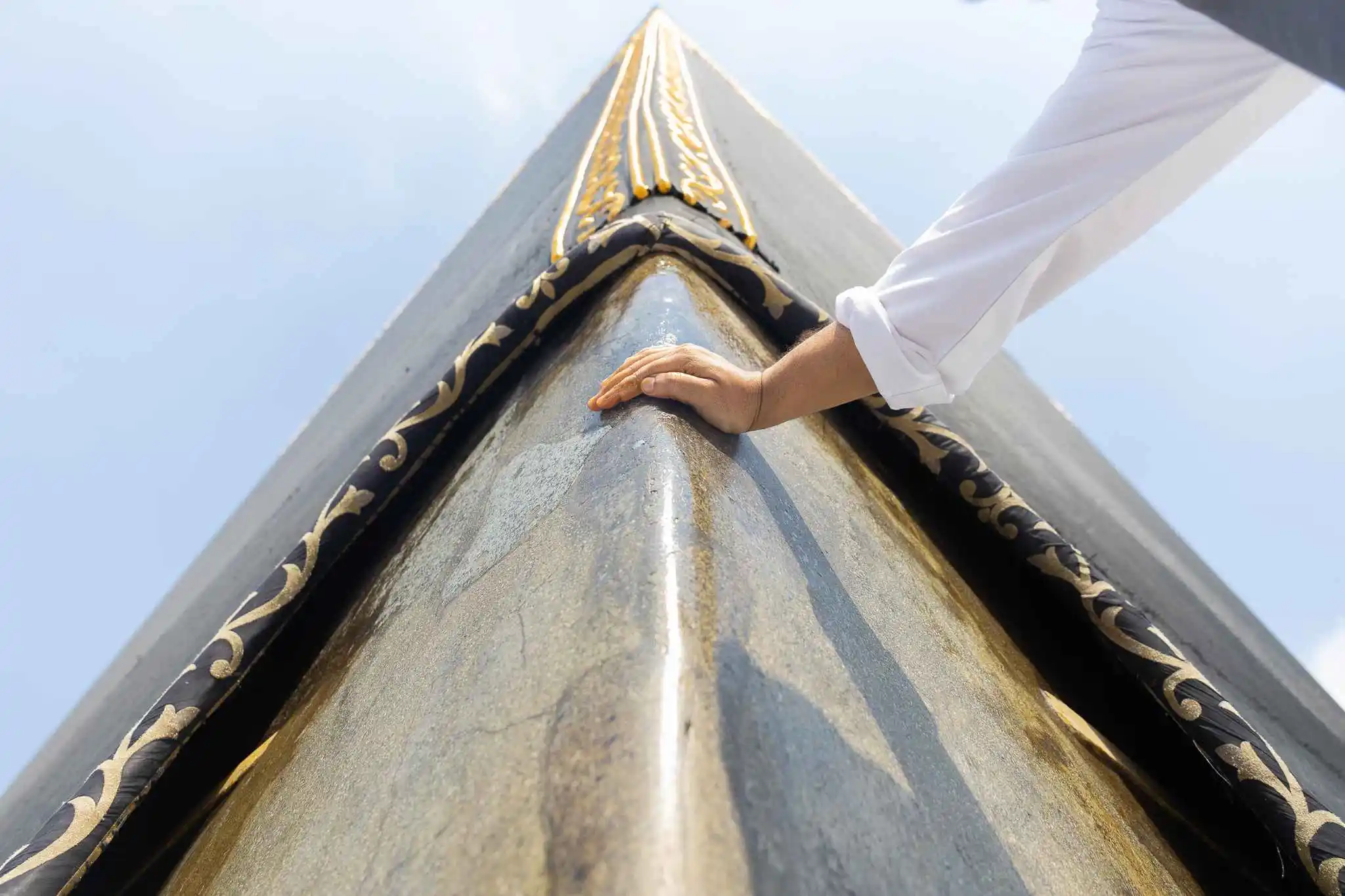 DiscoverMakkah