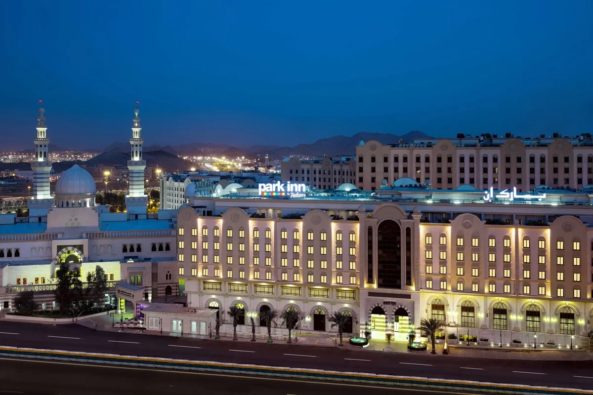 Exterior view of the Park Inn by Radisson Makkah Al Naseem hotel building