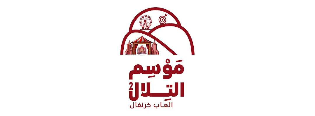 DiscoverMakkah
