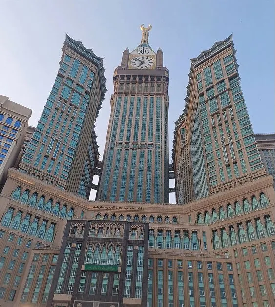 مول أبراج البيت