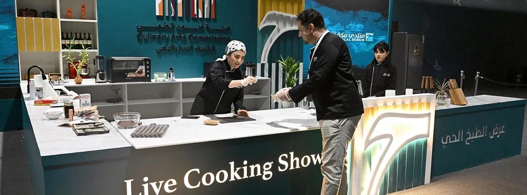 DiscoverMakkah