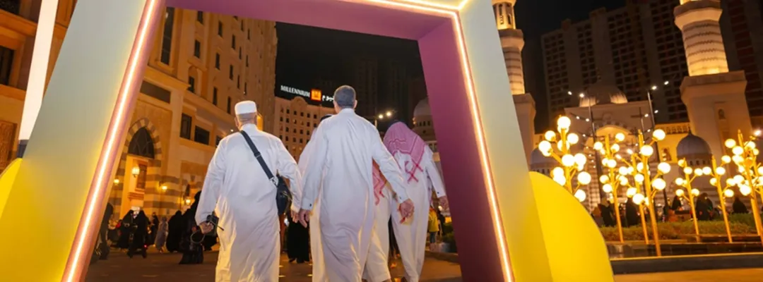 DiscoverMakkah