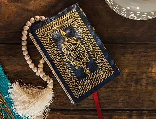 اللغة والدين