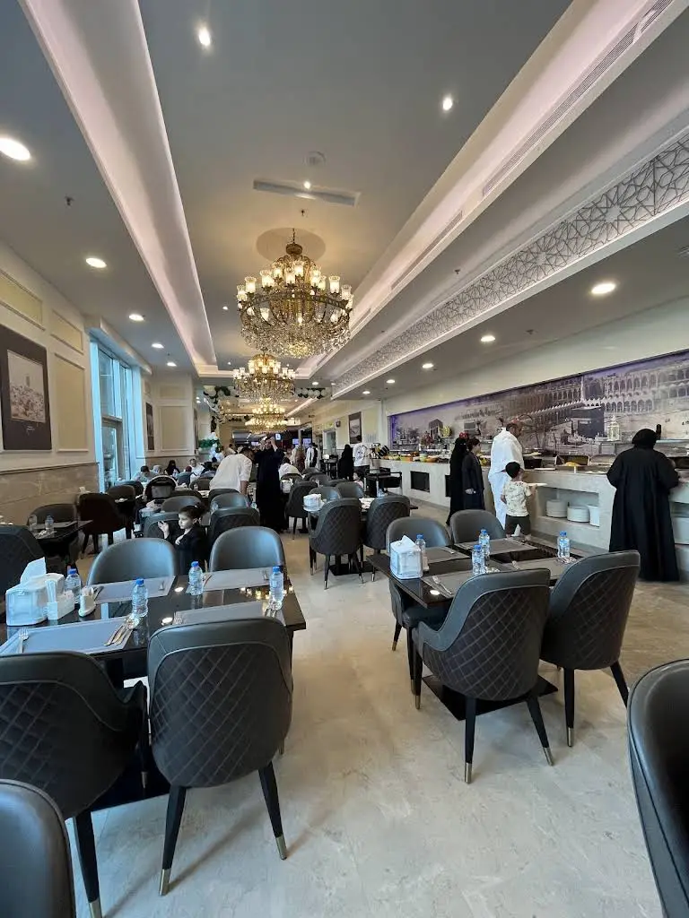 الشرفة