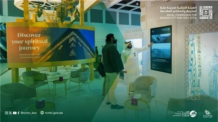 الهيئة الملكية لمدينة مكة المكرمة والمشاعر المقدسة تختتم مشاركتها في معرض برلين الدولي للسياحة 2025 