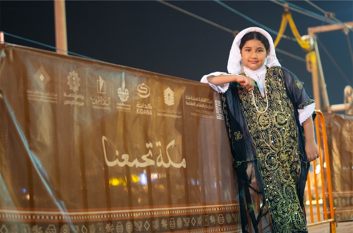 Traditional Women’s Clothing in Mecca